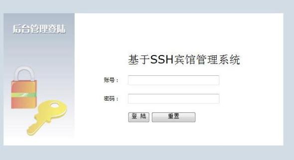 畢業設計